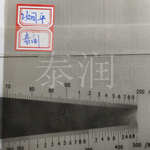 250目不銹鋼絲網(wǎng)