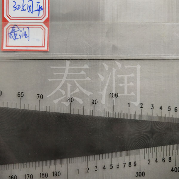 325目不銹鋼絲網(wǎng)