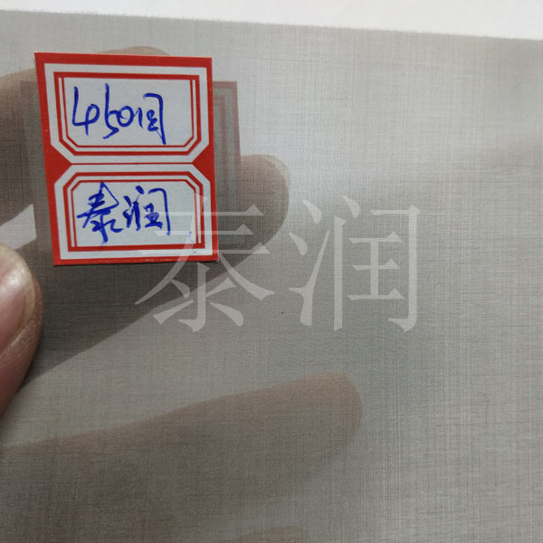 450目不銹鋼絲網(wǎng)